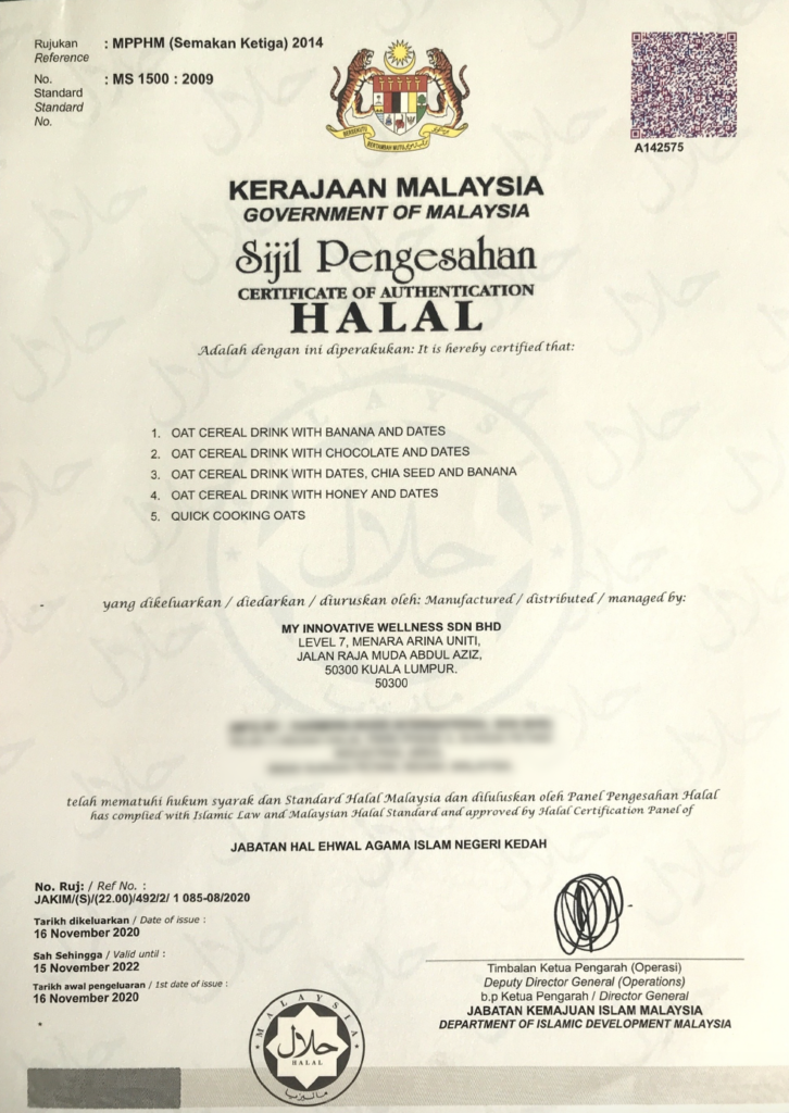 Sijil Halal.5b88158e